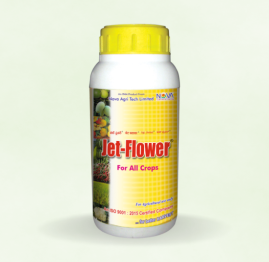 Jet Flower
