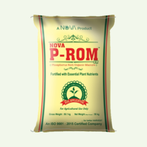 Nova P-ROM GR