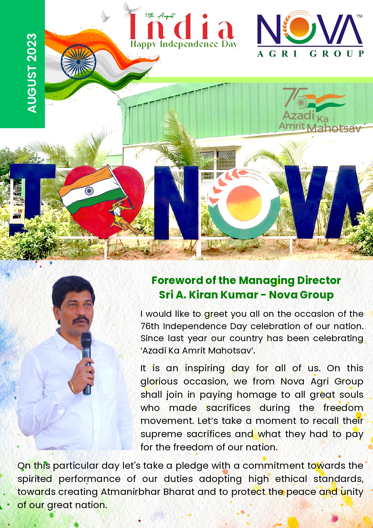August 2023 NewsLetter