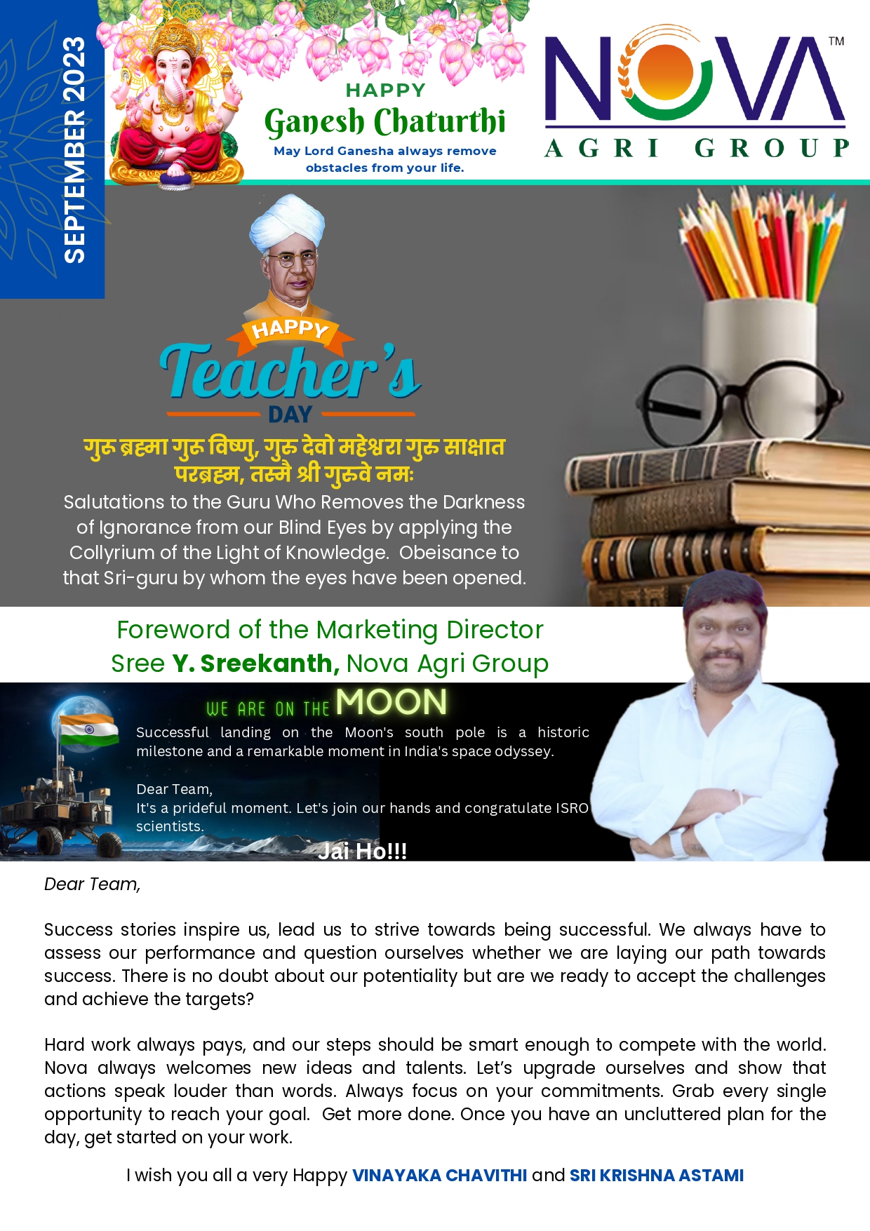 September 2023 NewsLetter
